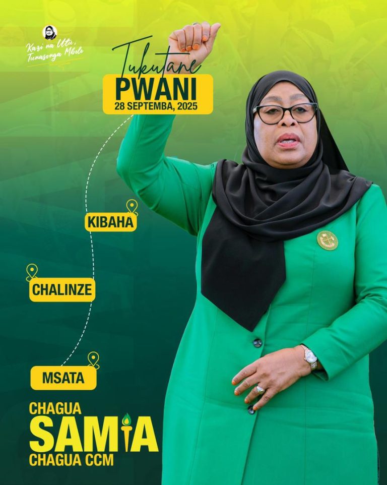 DKT. SAMIA KUUGURUMA MKOA WA PWANI LEO