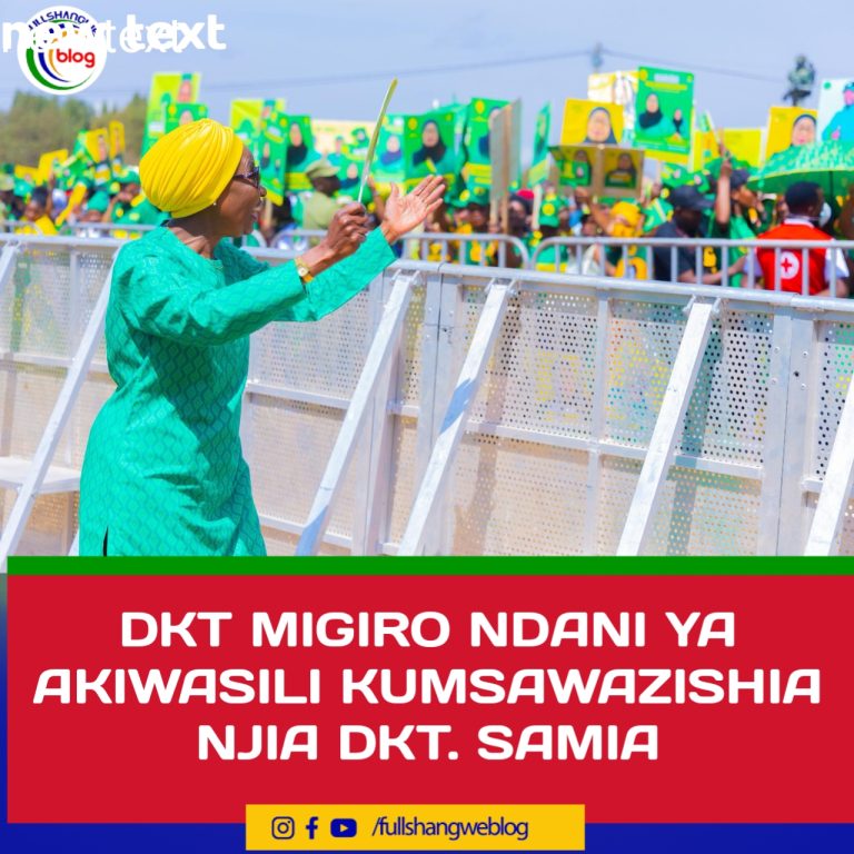 DKT MIGIRO NDANI YA AKIWASILI KUMSAWAZISHIA NJIA DKT. SAMIA