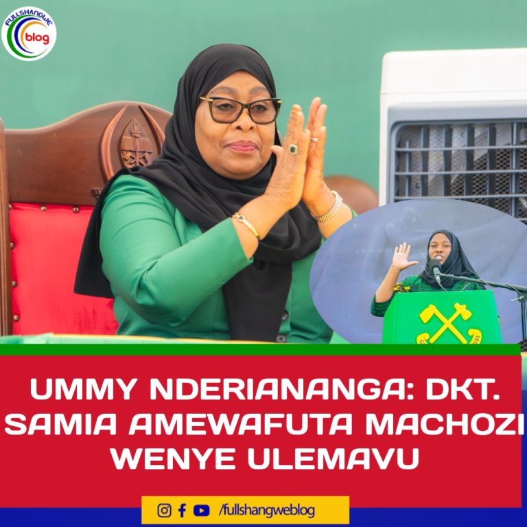UMMY NDERIANANGA: DKT. SAMIA AMEWAFUTA MACHOZI WENYE ULEMAVU