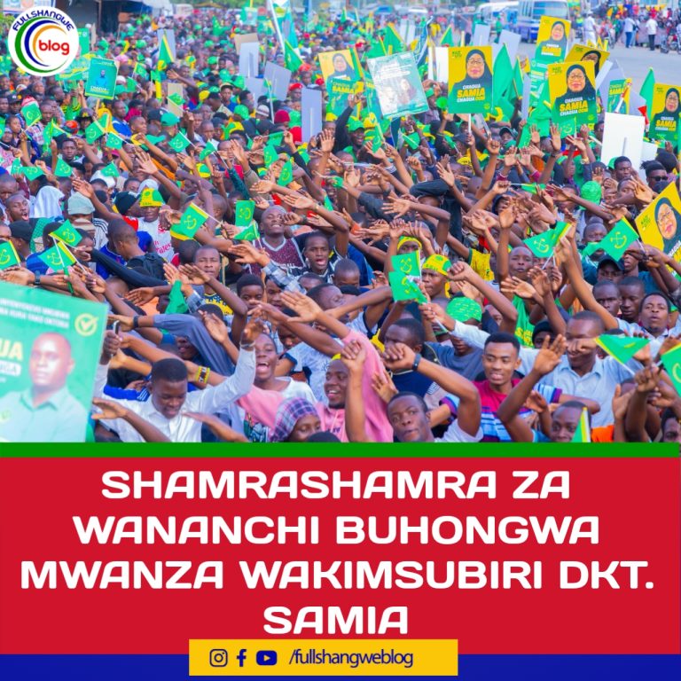 SHAMRASHAMRA ZA WANANCHI BUHONGWA MWANZA WAKIMSUBIRI DKT. SAMIA