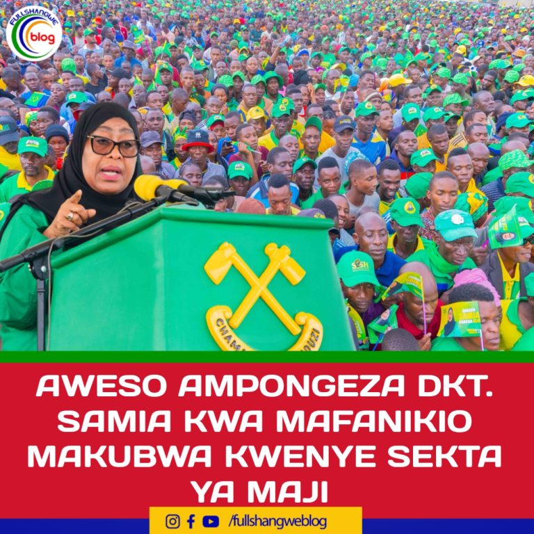 AWESO AMPONGEZA DKT. SAMIA KWA MAFANIKIO MAKUBWA KWENYE SEKTA YA MAJI