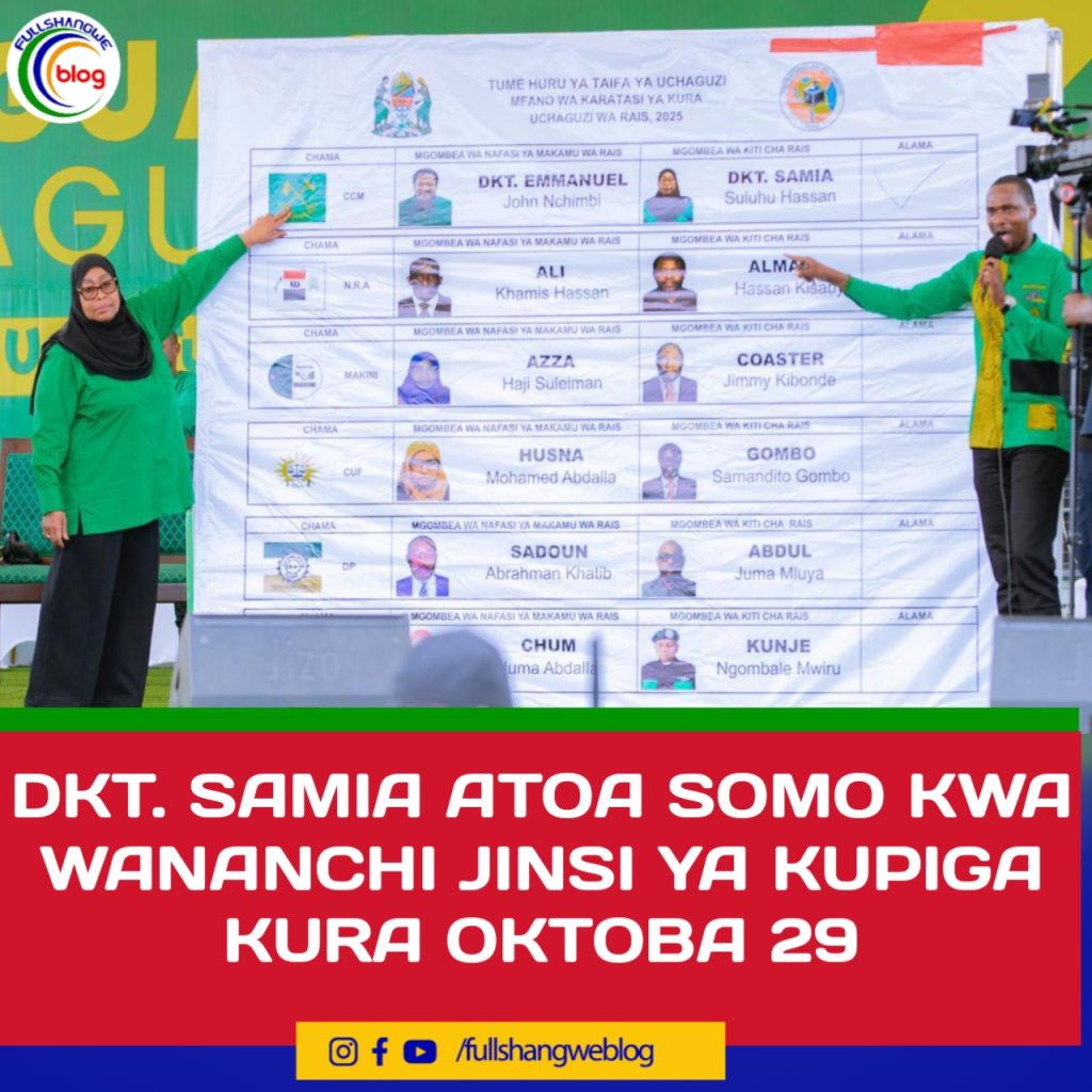 DKT. SAMIA ATOA SOMO KWA WANANCHI JINSI YA KUPIGA KURA OKTOBA 29