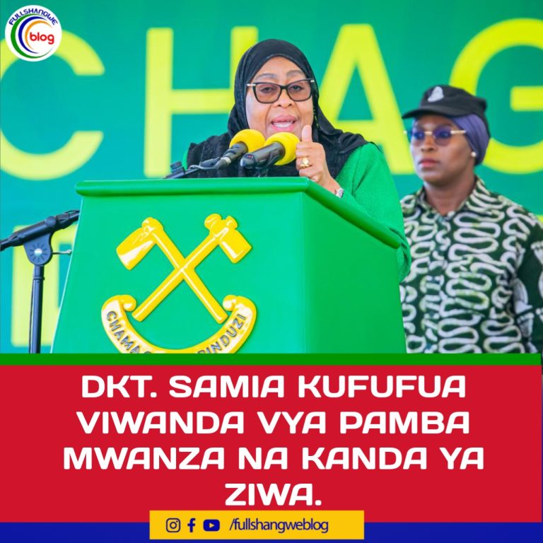 DKT. SAMIA KUFUFUA VIWANDA VYA PAMBA MWANZA NA KANDA YA ZIWA