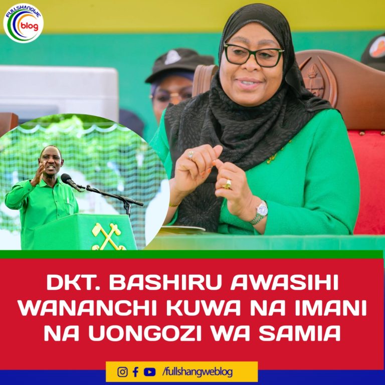 DKT. BASHIRU AWASIHI WANANCHI KUWA NA IMANI NA UONGOZI WA SAMIA