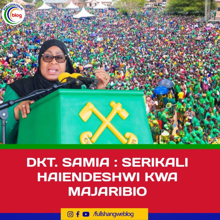 DKT. SAMIA : SERIKALI HAIENDESHWI KWA MAJARIBIO