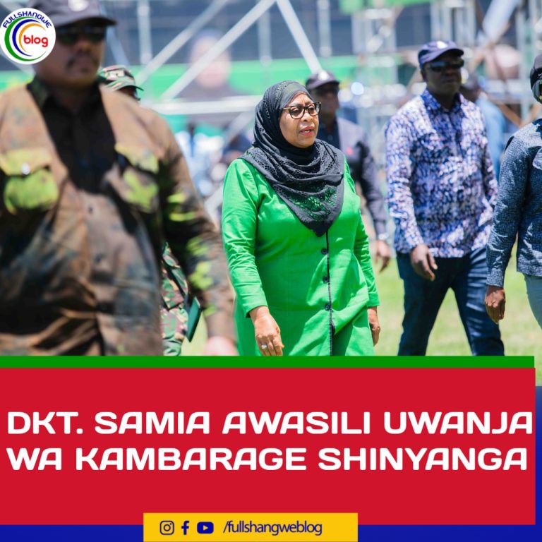 DKT. SAMIA AWASILI UWANJA WA KAMBARAGE SHINYANGA