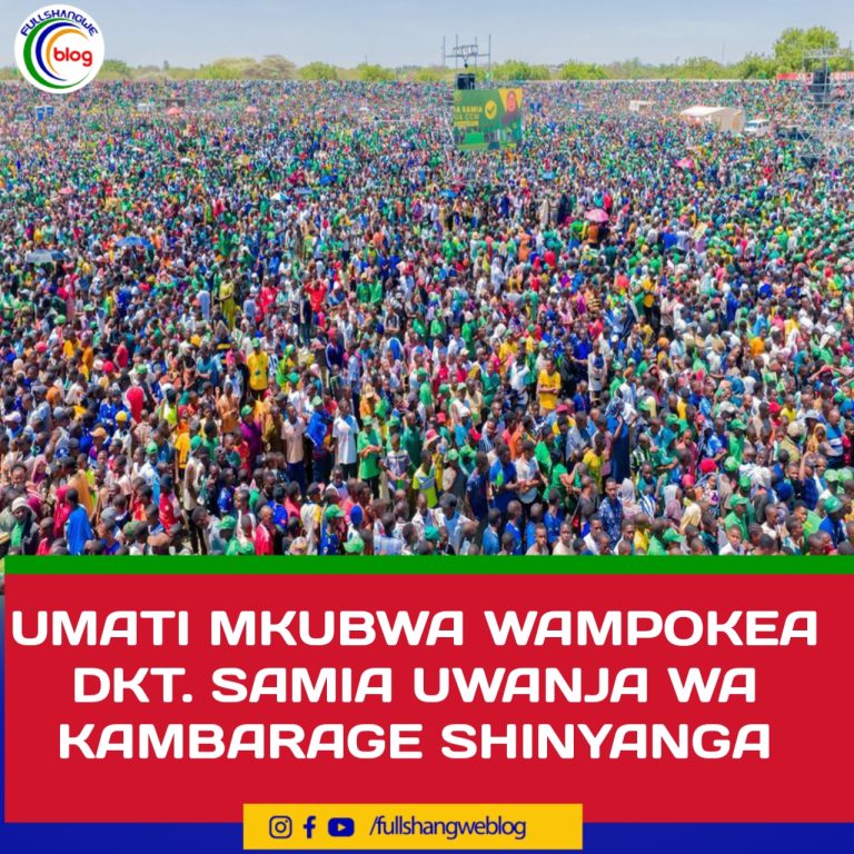 UMATI MKUBWA WAMPOKEA DKT. SAMIA UWANJA WA KAMBARAGE SHINYANGA