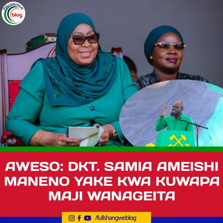 AWESO: DKT. SAMIA AMEISHI MANENO YAKE KWA KUWAPA MAJI WANAGEITA