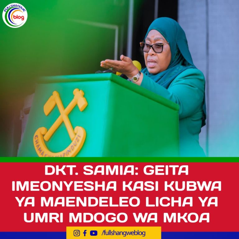 DKT. SAMIA: GEITA IMEONYESHA KASI KUBWA YA MAENDELEO LICHA YA UMRI MDOGO WA MKOA