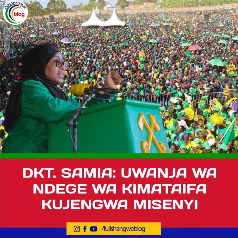 DKT. SAMIA: UWANJA WA NDEGE WA KIMATAIFA KUJENGWA MISENYI