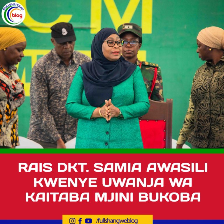 RAIS DKT. SAMIA AWASILI KWENYE UWANJA WA KAITABA MJINI BUKOBA