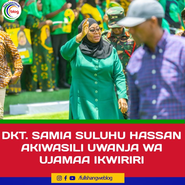 DKT. SAMIA SULUHU HASSAN AKIWASILI UWANJA WA UJAMAA IKWIRIRI