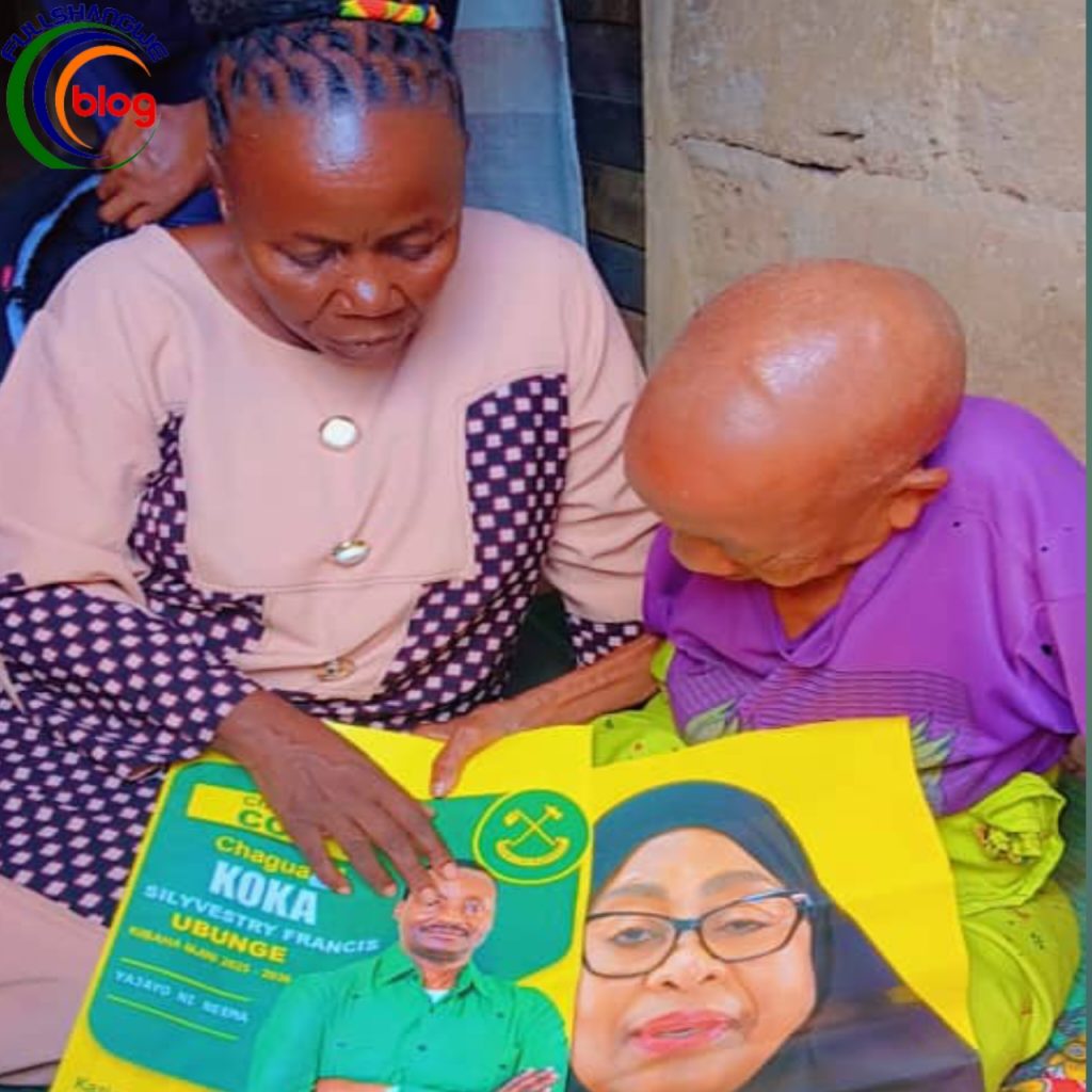 BIBI WA MIAKA 120 AMUOMBEA DUA RAIS DOKTA SAMIA
