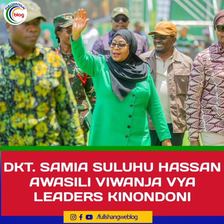 DKT. SAMIA SULUHU HASSAN AWASILI VIWANJA VYA LEADERS KINONDONI