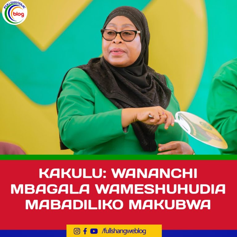 KAKULU: WANANCHI MBAGALA WAMESHUHUDIA MABADILIKO MAKUBWA