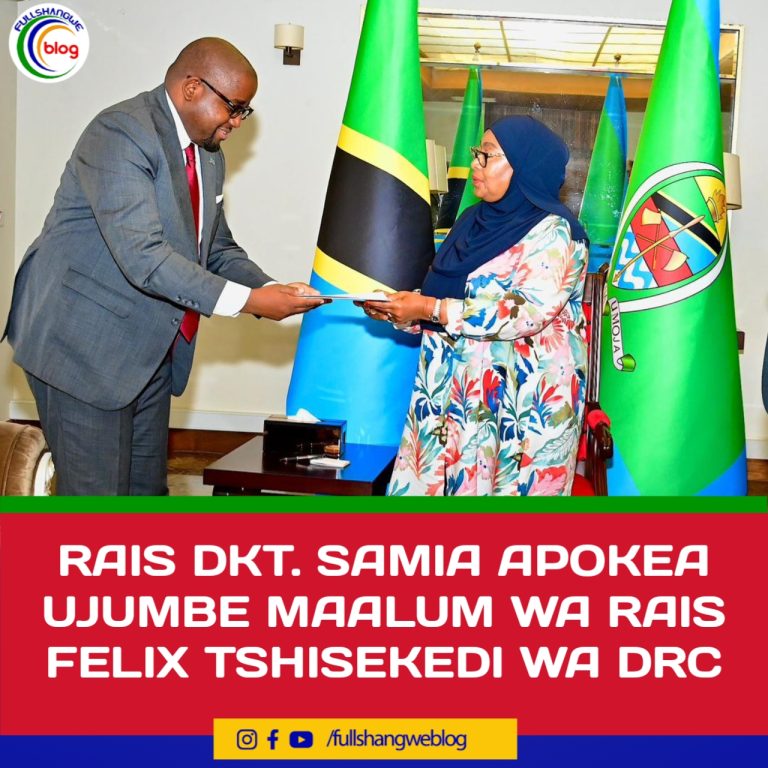 RAIS DKT. SAMIA APOKEA UJUMBE MAALUM WA RAIS FELIX TSHISEKEDI WA DRC