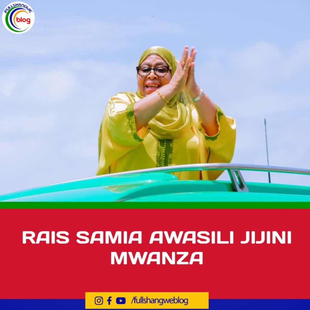 RAIS SAMIA AWASILI JIJINI MWANZA