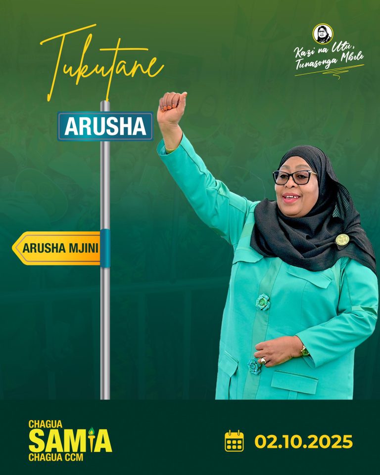 RAIS SAMIA KUUNGURUMA ARUSHA LEO, KUTILIA MKAZO SEKTA YA UTALII