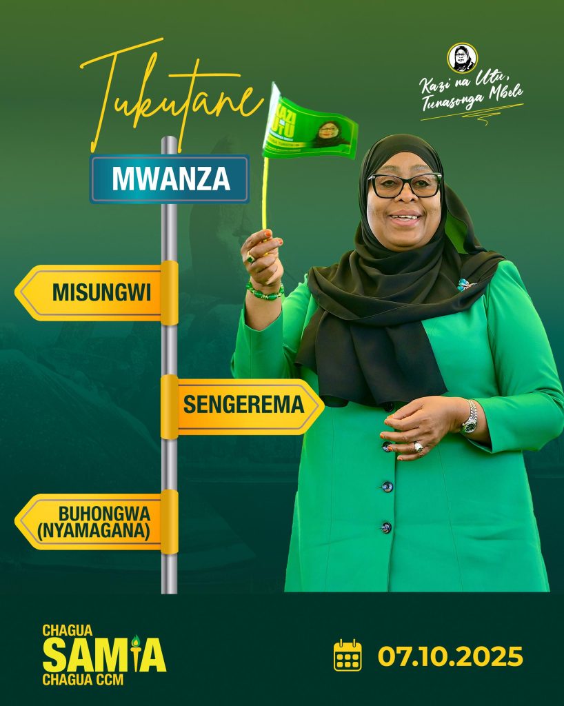 DKT. SAMIA KUUNGURUMA MWANZA, ATOA WITO WA AMANI NA USHIRIKI WA WOTE UCHAGUZI MKUU