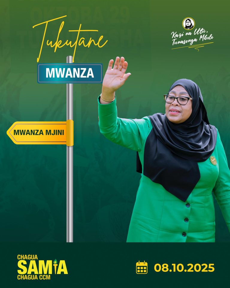 DKT. SAMIA KUFANYA MKUTANO MKUBWA WA KAMPENI UWANJA WA NYAMAGANA JIJINI MWANZA LEO