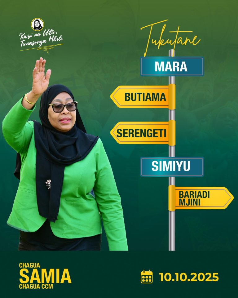 DKT. SAMIA AENDELEZA KAMPENI ZA CCM BUTIAMA, SERENGETI NA BARIADI MKOANI SIMIYU