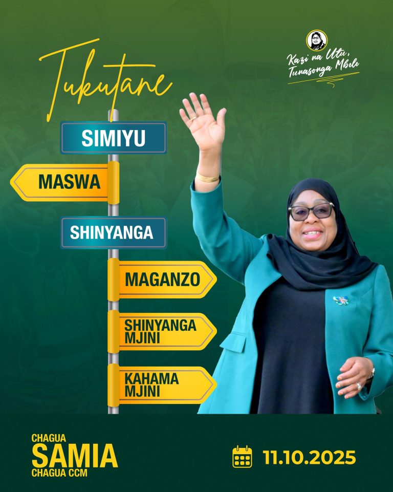 DKT. SAMIA AENDELEZA KAMPENI SIMIYU NA SHINYANGA, AWAHIMIZA AMANI NA USHIRIKIANO