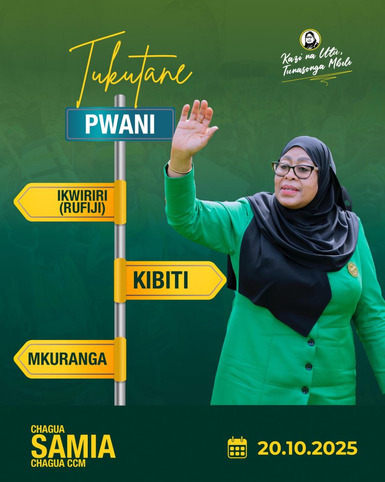 DKT. SAMIA KUENDELEA NA KAMPENI PWANI, LEO NI MKURANGA, KIBITI NA IKWIRIRI