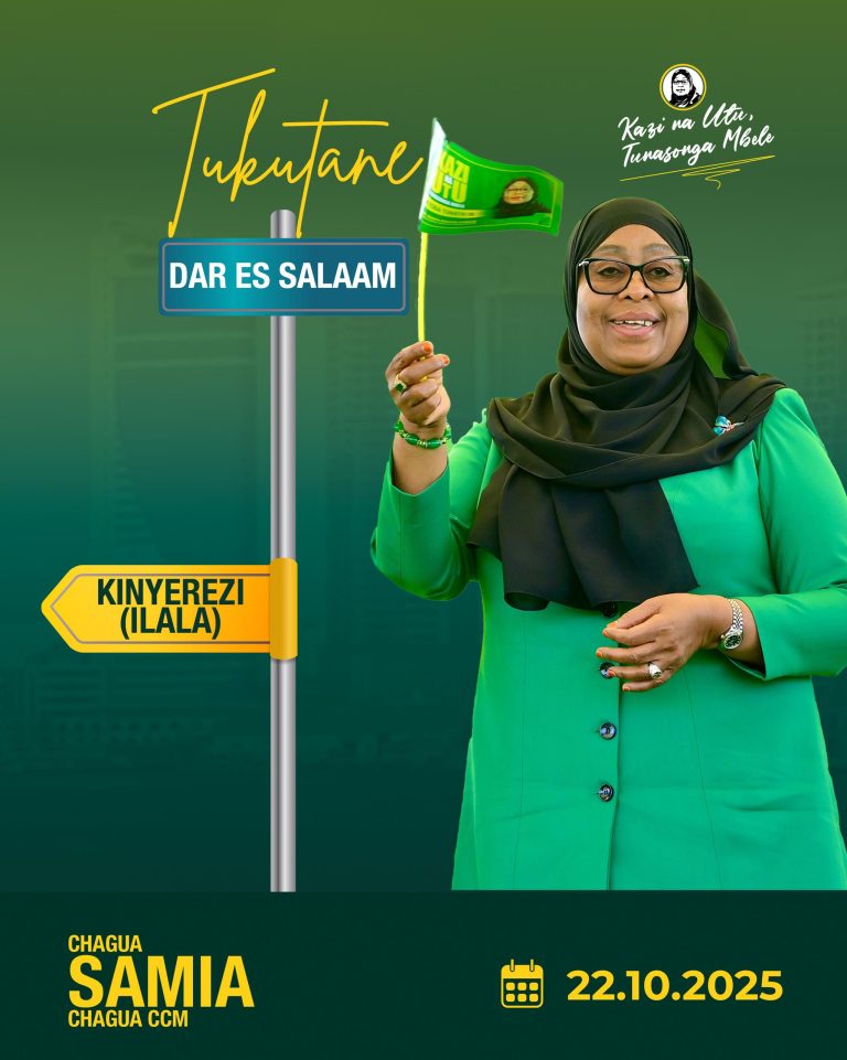 LEO NI KINYEREZI- DKT. SAMIA AENDELEA NA KAMPENI ZA CCM JIJINI DAR ES SALAAM