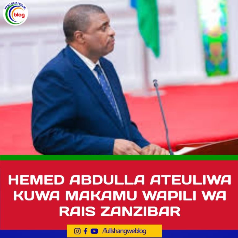 HEMED ABDULLAH ATEULIWA KUWA MAKAMU WAPILI WA RAIS ZANZIBAR