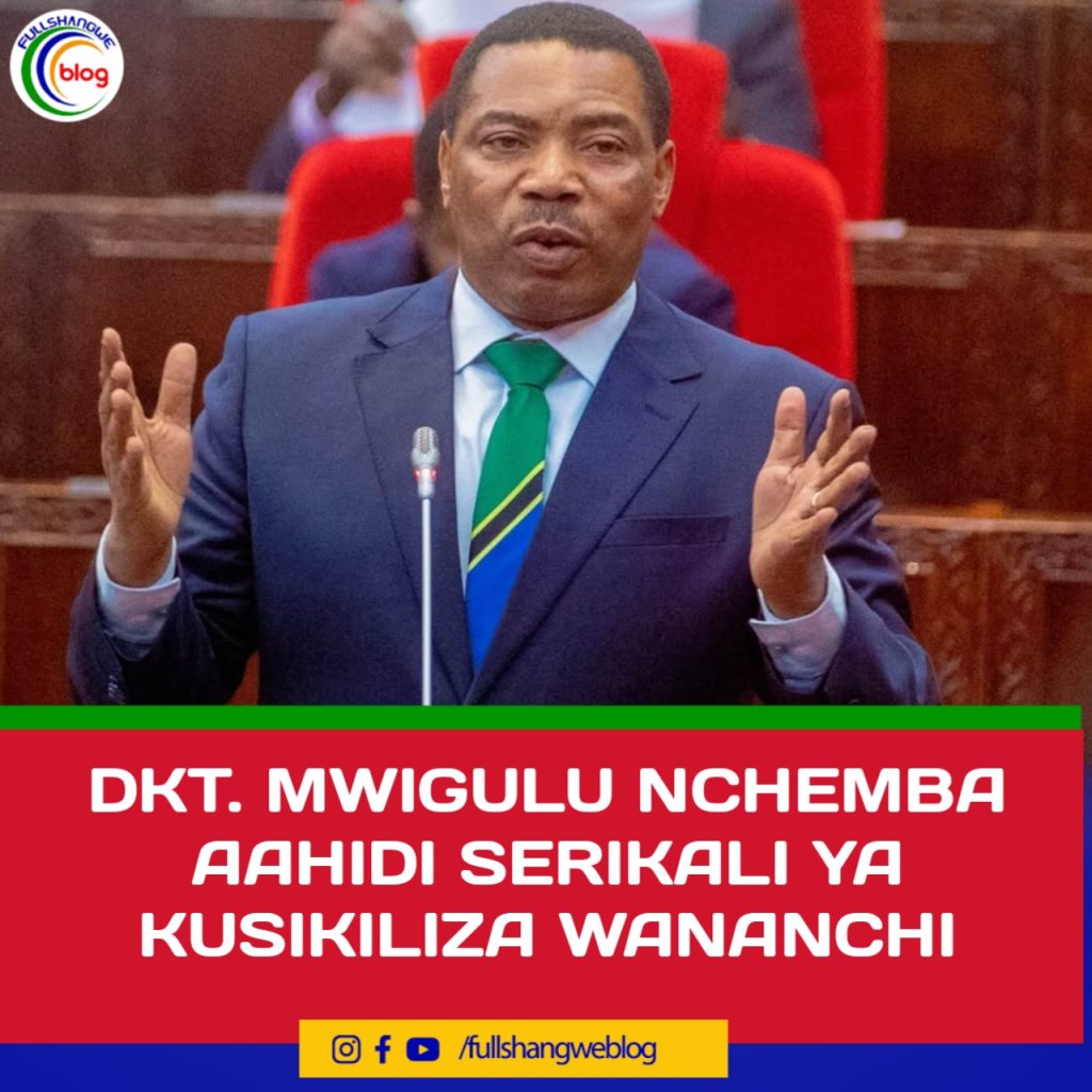 DKT. MWIGULU NCHEMBA AAHIDI SERIKALI YA KUSIKILIZA WANANCHI
