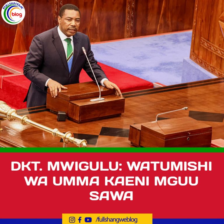 DKT MWIGULU: WATUMISHI WA UMMA KAENI MGUU SAWA