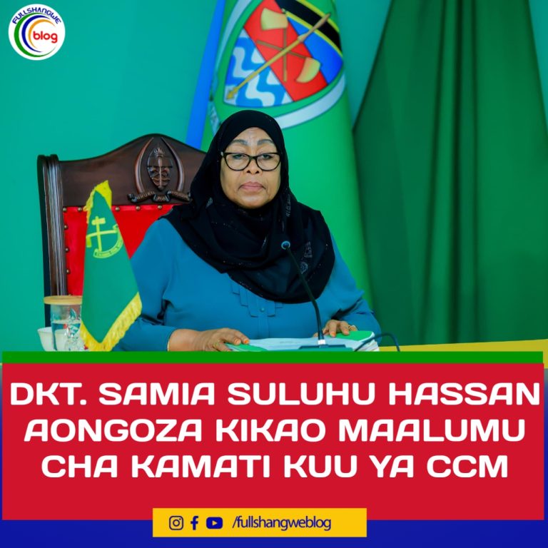 DKT. SAMIA SULUHU HASSAN AONGOZA KIKAO MAALUMU CHA KAMATI KUU YA CCM