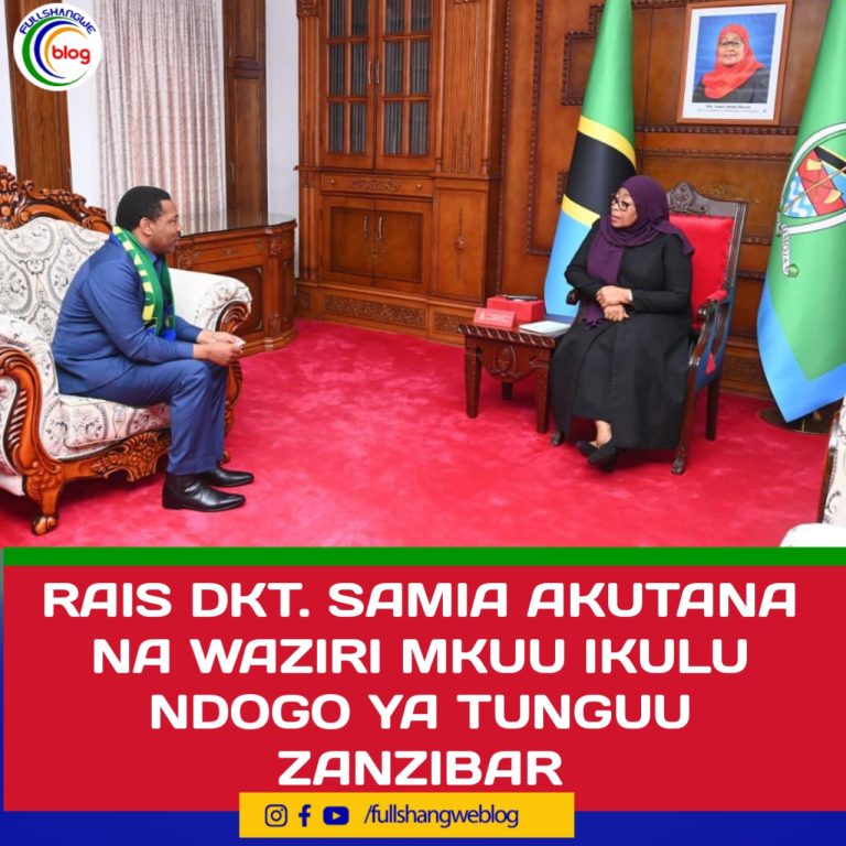 RAIS DKT. SAMIA AKUTANA NA WAZIRI MKUU IKULU NDOGO YA TUNGUU ZANZIBAR