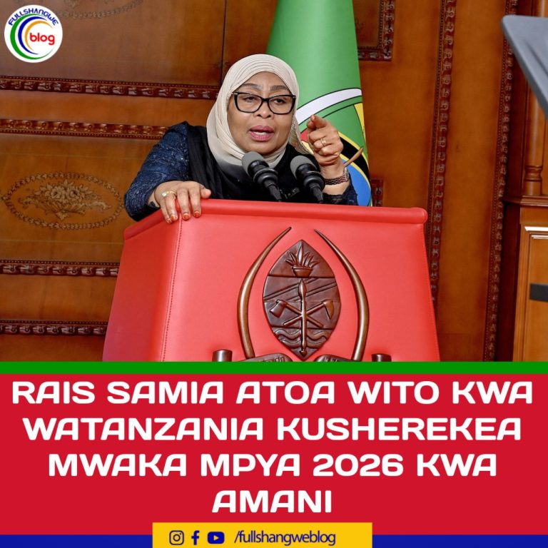 RAIS SAMIA ATOA WITO KWA WATANZANIA KUSHEREKEA MWAKA MPYA 2026 KWA AMANI