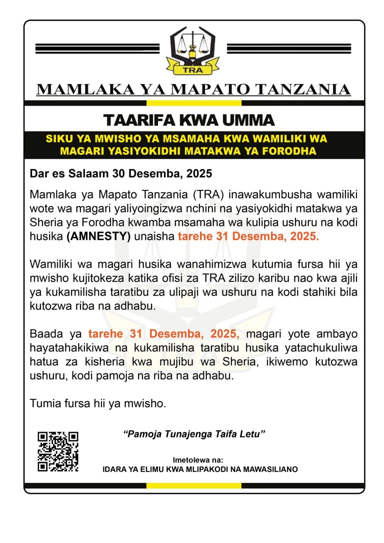 TAARIFA KUTOKA MAMLAKA YA MAPATO TRA