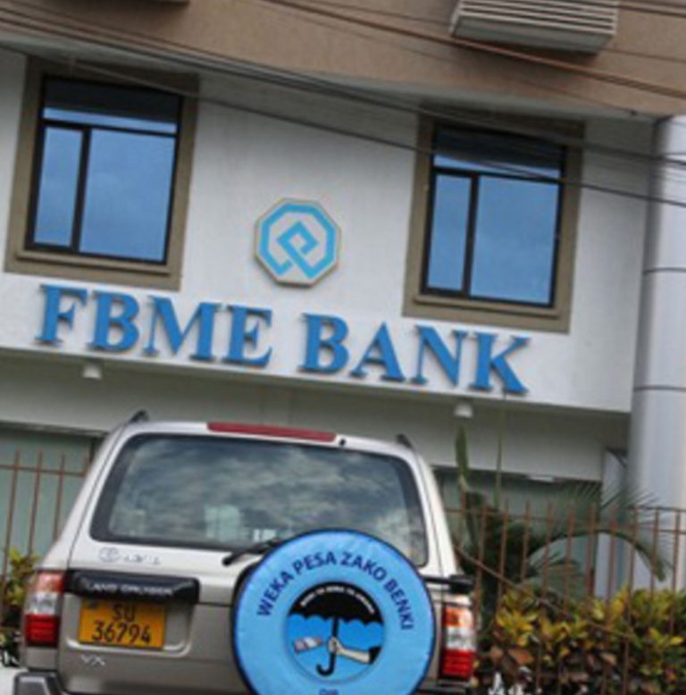 WATEJA WA ILIYOKUWA BENKI YA FBME WAANZA KUPOKEA ASILIMIA 30 YA FIDIA