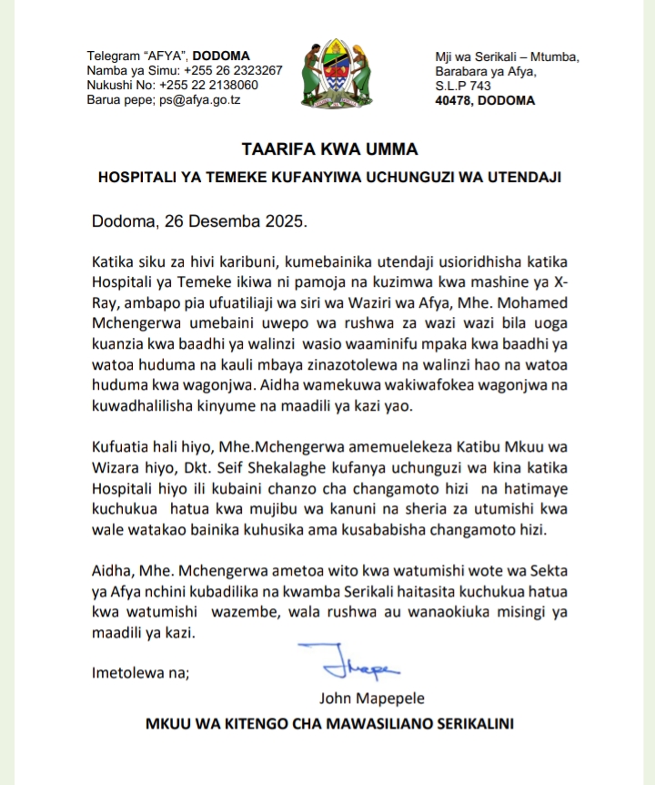 HOSPITALI YA RUFAA MKOA WA TEMEKE KUCHUNGUZWA