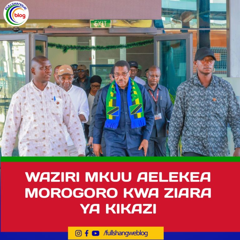 WAZIRI MKUU AELEKEA MOROGORO KWA ZIARA YA KIKAZI