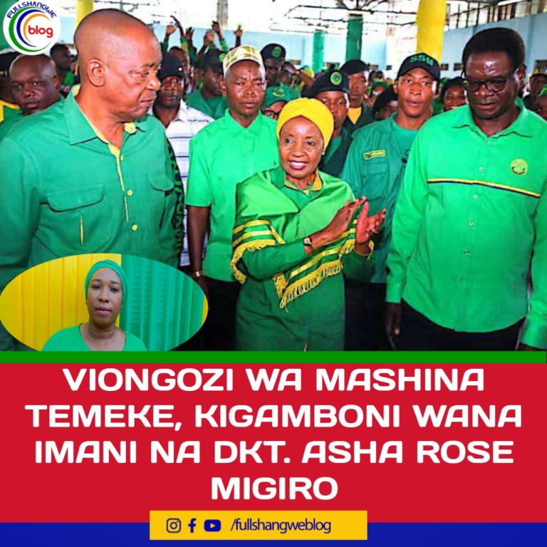 VIONGOZI WA MASHINA TEMEKE, KIGAMBONI WANA IMANI NA DKT. ASHA ROSE MIGIRO