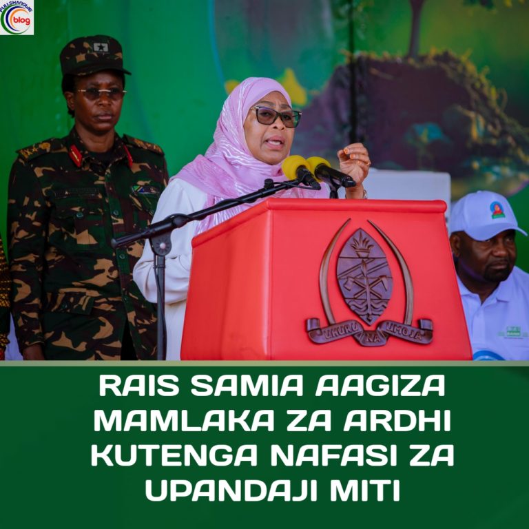 ‎RAIS SAMIA AAGIZA MAMLAKA ZA ARDHI KUTENGA NAFASI ZA UPANDAJI MITI