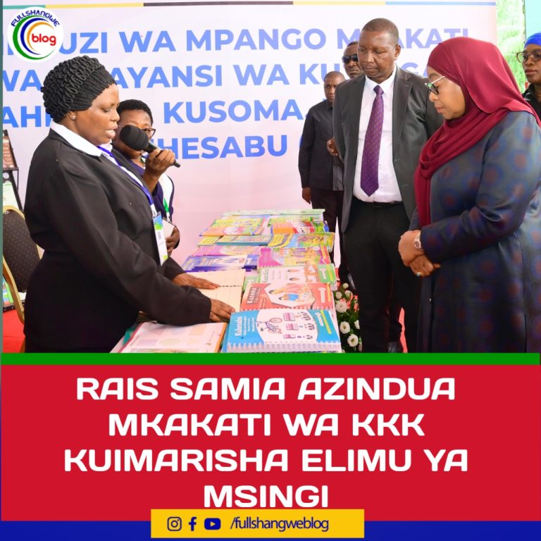 RAIS SAMIA AZINDUA MKAKATI WA KKK KUIMARISHA ELIMU YA MSINGI
