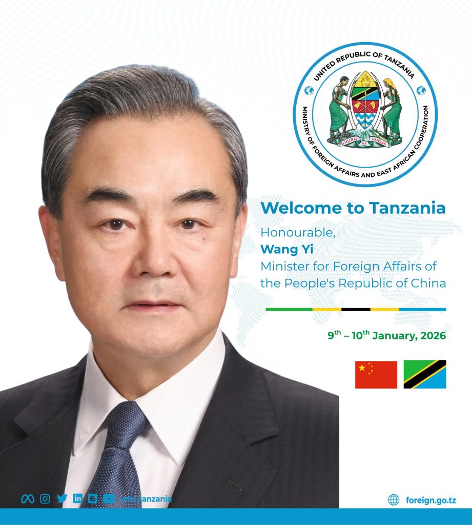 WAZIRI WA MAMBO YA NJE WA CHINA KUZURU TANZANIA KUIMARISHA USHIRIKIANO WA KIMKAKATI