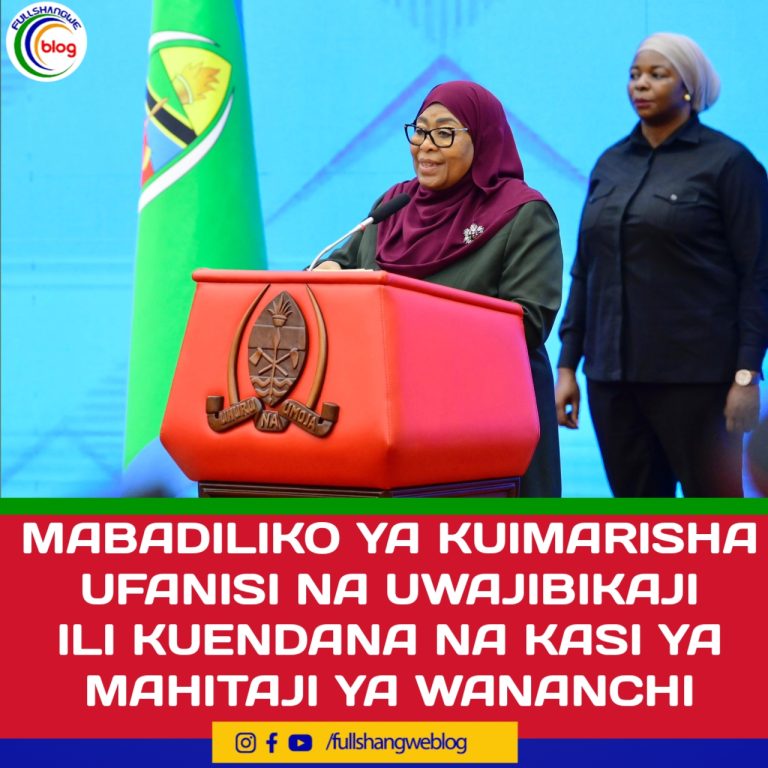 MABADILIKO YA KUIMARISHA UFANISI NA UWAJIBIKAJI ILI KUENDANA NA KASI YA MAHITAJI YA WANANCHI