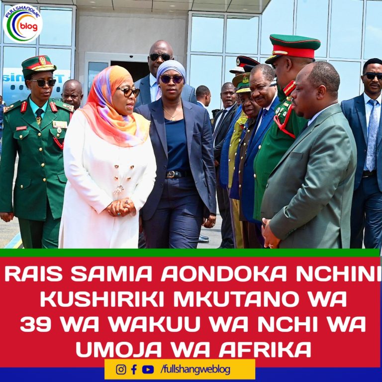 RAIS SAMIA AONDOKA NCHINI KUSHIRIKI MKUTANO WA 39 WA WAKUU WA NCHI WA UMOJA WA AFRIKA