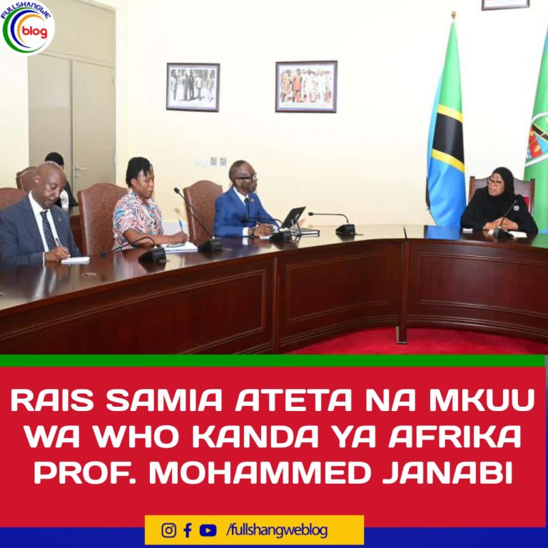 RAIS SAMIA ATETA NA MKUU WA WHO KANDA YA AFRIKA PROF. MOHAMMED JANABI