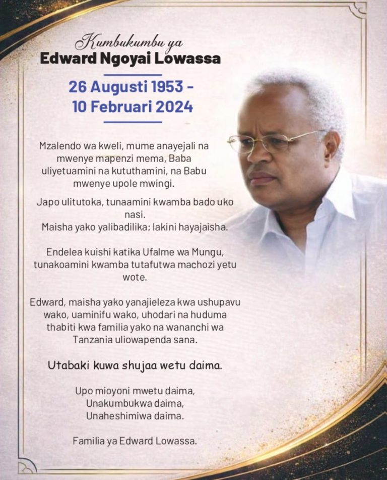 KUMBUKUMBU YA EDWARD NGOYAI LOWASSA