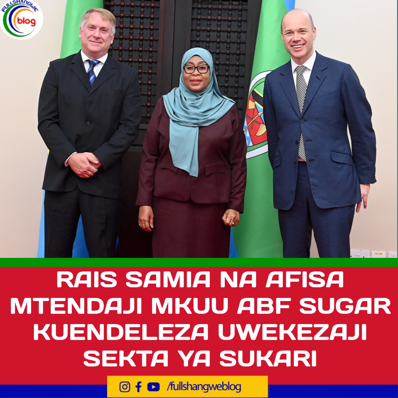 RAIS SAMIA NA AFISA MTENDAJI MKUU ABF SUGAR KUENDELEZA UWEKEZAJI SEKTA ...