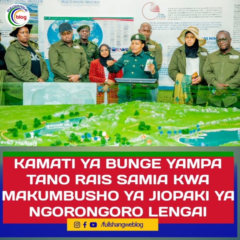 KAMATI YA BUNGE YAMPA TANO RAIS SAMIA KWA MAKUMBUSHO YA JIOPAKI YA NGORONGORO LENGAI