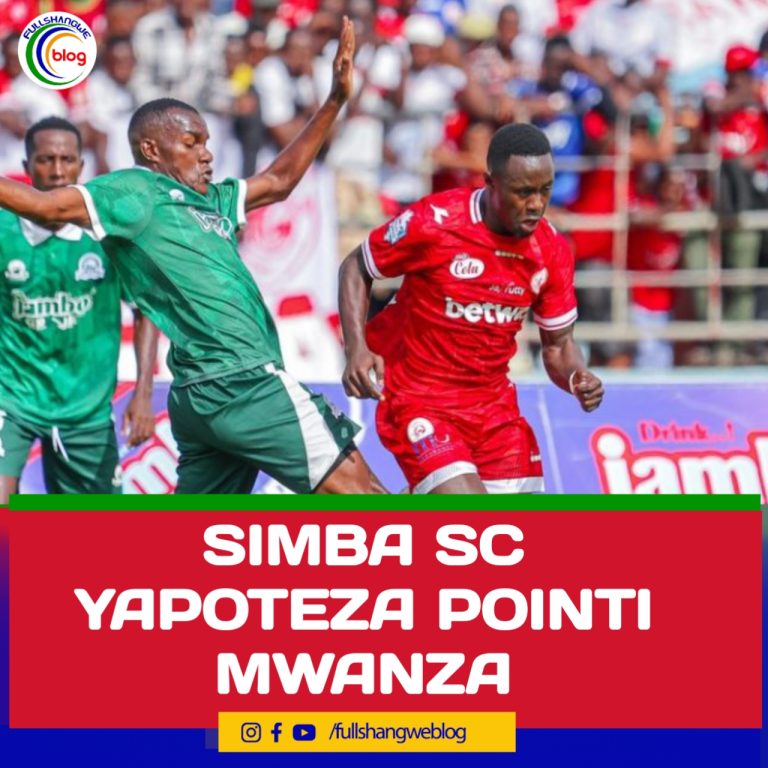 SIMBA SC YAPOTEZA POINTI MWANZA