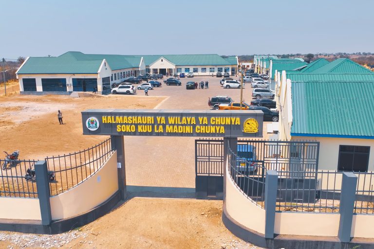 MAKALA: MASOKO YA MADINI TANXANIA, UWAZI NA UTAJIRI
